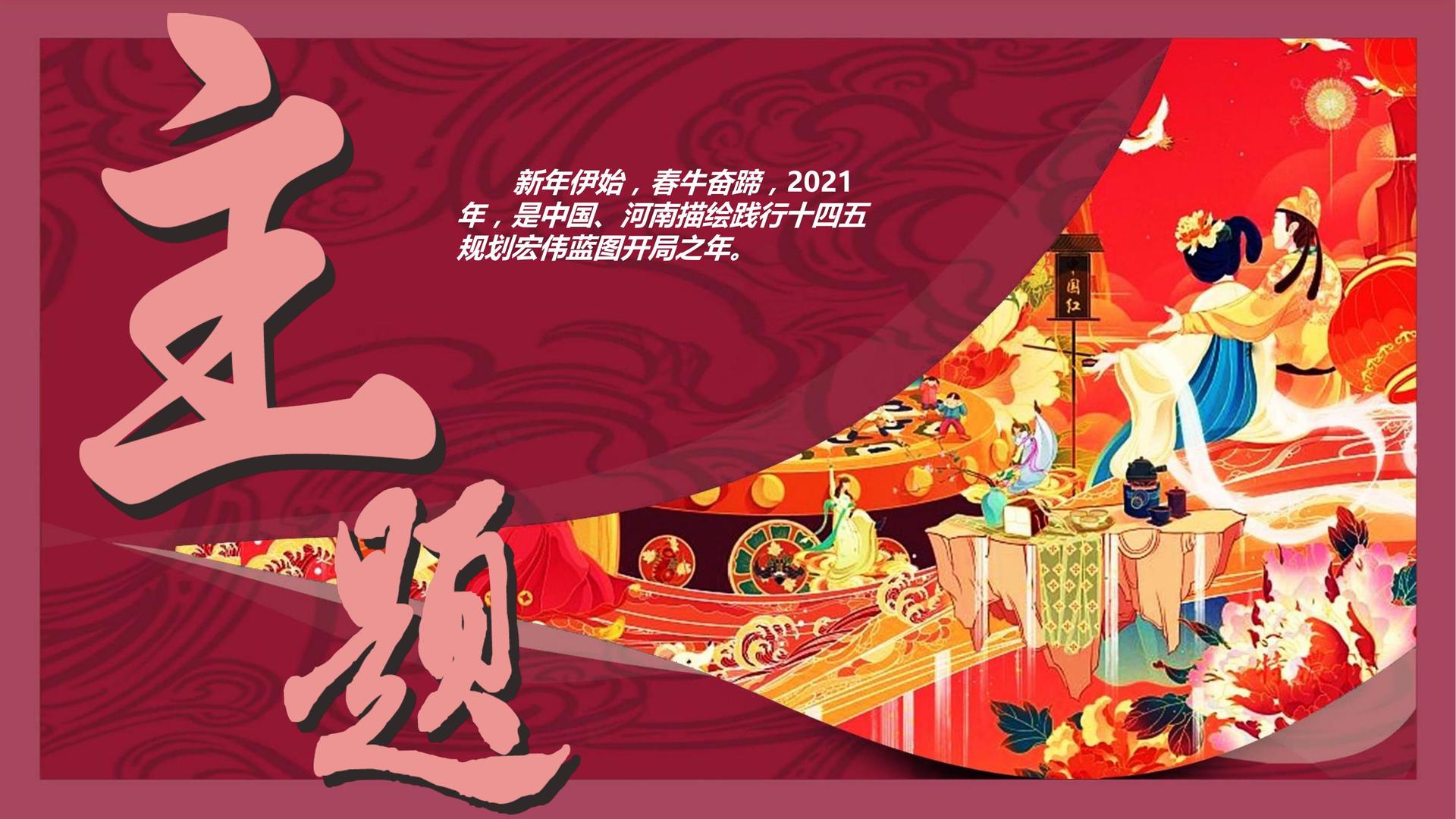 华彩明德影视获评“年度公共文化服务优秀伙伴”