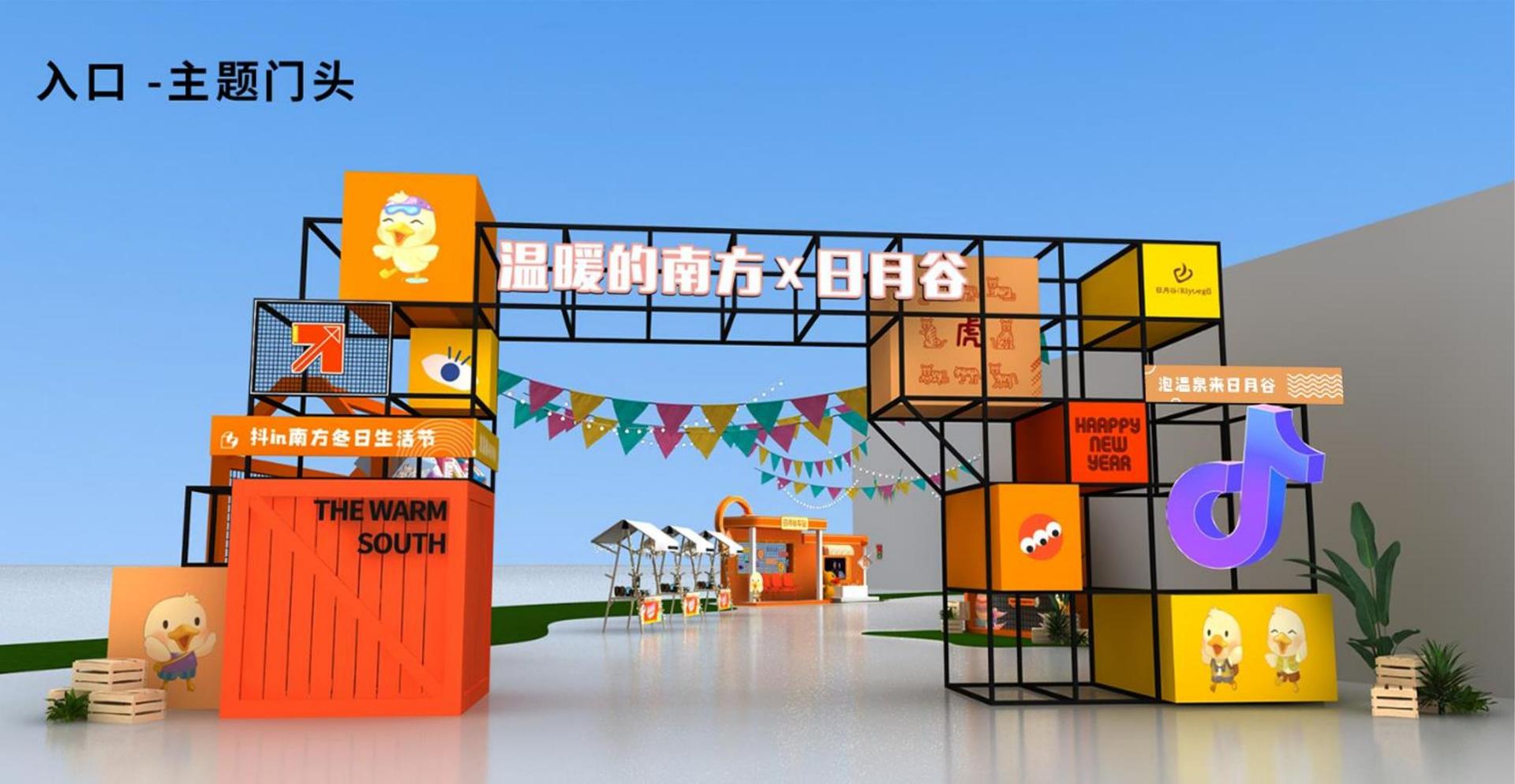 华彩明德影视与故宫出版社达成战略合作